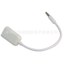 ��܇ ܇�� aux�DUSBĸ�^ 3.5MM U�P�B�� CD�C���l�� ܇�d���l��