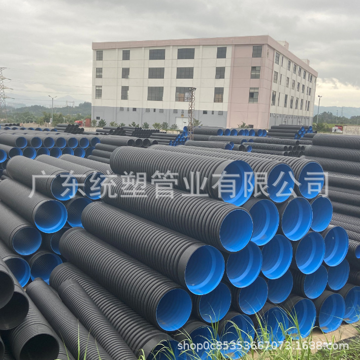 厂家供应规格齐全市政农村排污管道HDPE双壁波纹管 统塑牌波纹管