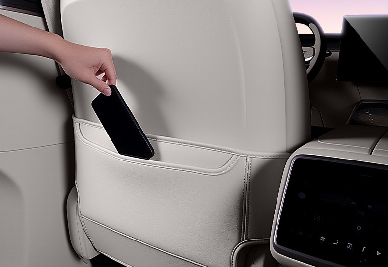 Suitable for Lantu Zhiyin Seat Anti-Kick Pads, Rear Seat Backrest Protection, Car Interior Modification Accessories, and Complete Set of Supplies