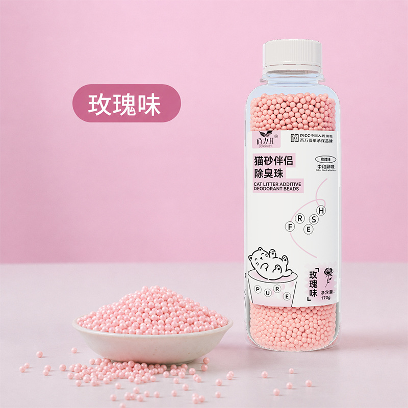 로즈맛 170g