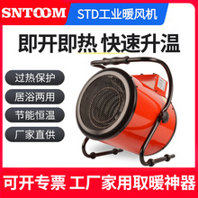 �S��ֱ�����ù��Iů�L�CSTD���L�C�Bֳ���������e���ů�L�C��