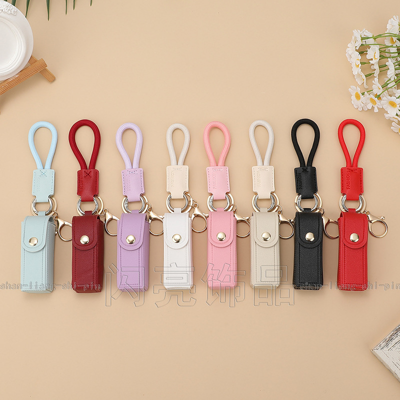 Casual Portable Leather Lipstick Cosmetics Bag, Makeup Mirror, Niche Design, Ins Style, High-End Lanyard Accessories