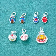 �¿�s999���y����ʽ���z�Ѫ{����؈�^���X������diy�����ִ����