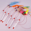 Two-color toy, interactive steel wire, wholesale