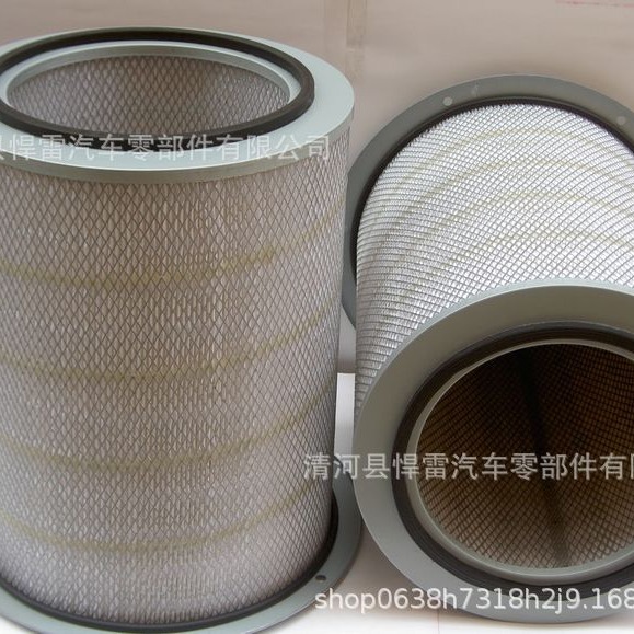 Suministre el filtro de aire del filtro del panal del JCB 32-925682 32-925683 del reemplazo