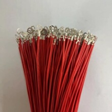 �حh��2.2/2.5/3.2/4.2�A�h���Ӿ�5.2/O�ͽӵؾ��B�Ӿ����ӹ�