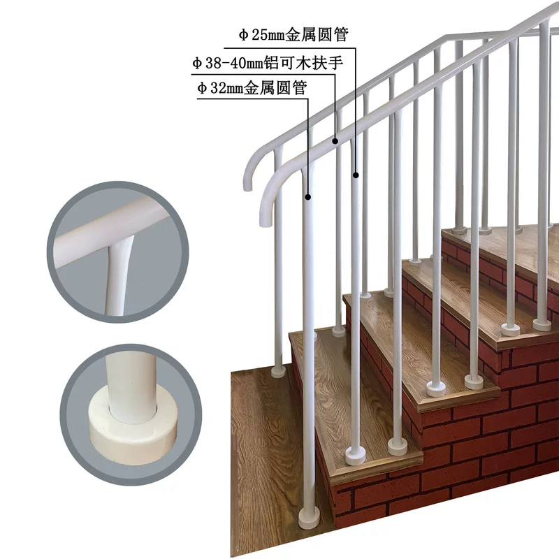 Школьный забор с лестницей для детского сада ПВХ