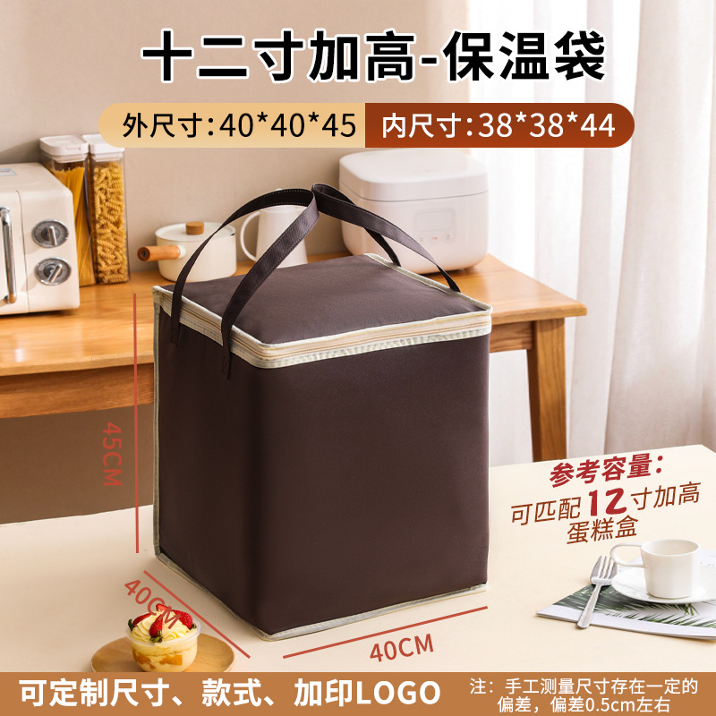 Bolsa de aislamiento de pastel personalizada para llevar olla caliente de carne asada para frutos del mar fresco paquete de hielo de embalaje de aluminio bolsas personalizadas