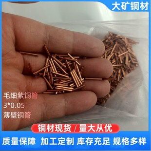 T2���~��ë������~�Ͻ�����~��10*1 12*1 6*1���B���������~��