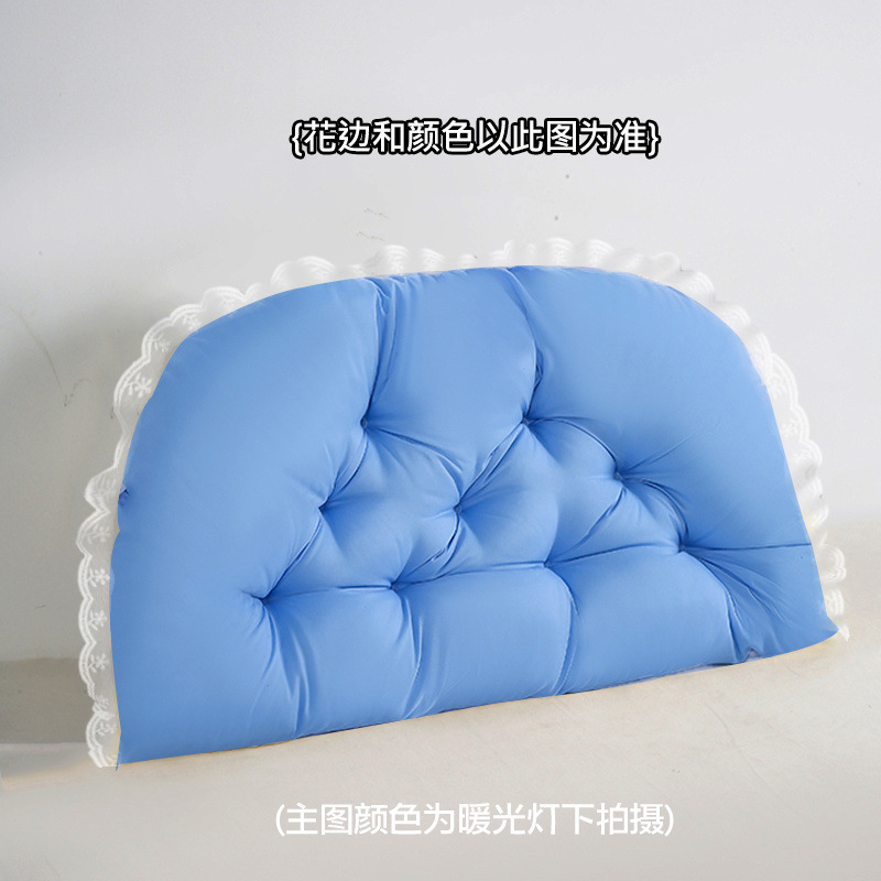 床头靠垫软包床上靠枕宿舍看书大靠背垫抱枕女生睡觉沙发护腰靠枕|undefined