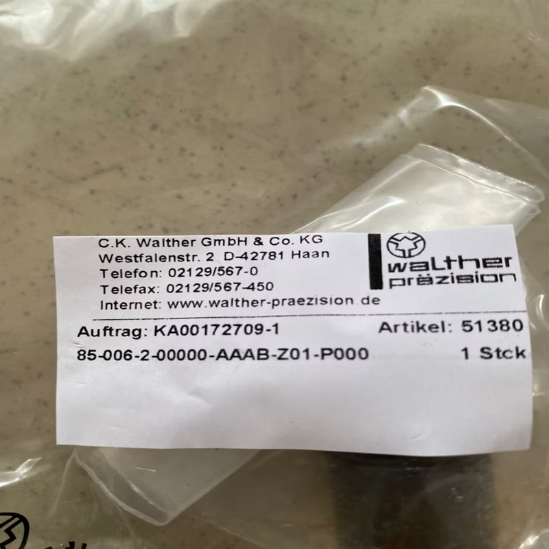 德国WALTHER瓦尔特快速接头85-006-2-00000-AAAB-Z01-P000