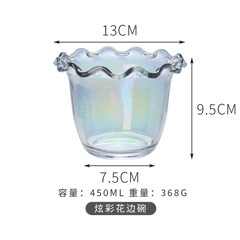 화려한 레이스 그릇