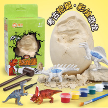 Դ�^�S�҃�ͯ�ƽ�DIY���L��ɫ�����ھ�٪�_�o������ʯ���������