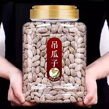 ������5g�خa���w�������ͽ��}ԭζ�Թ����e��ʳ�ǹ��V��С��