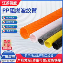 �۱�ϩ���ϲ��yܛ��PP��ȼ��ɫ����늾�����܇����ܛ�ܱO�ش�����