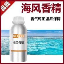 ���]�����L�㾫��޹�㾫�����㾫������ˮ�㾫