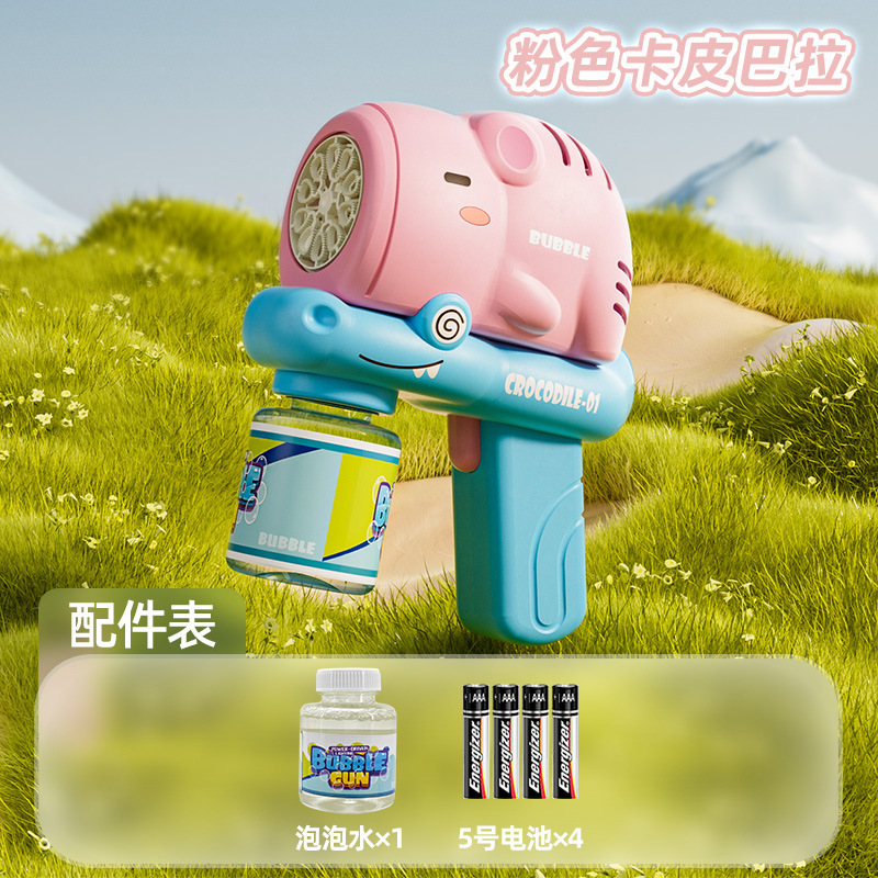 Nuevos niños automáticos de mano eléctrica astronauta pistola de burbujas para niños niñas máquina de burbujas espaciales a prueba de fugas al por mayor