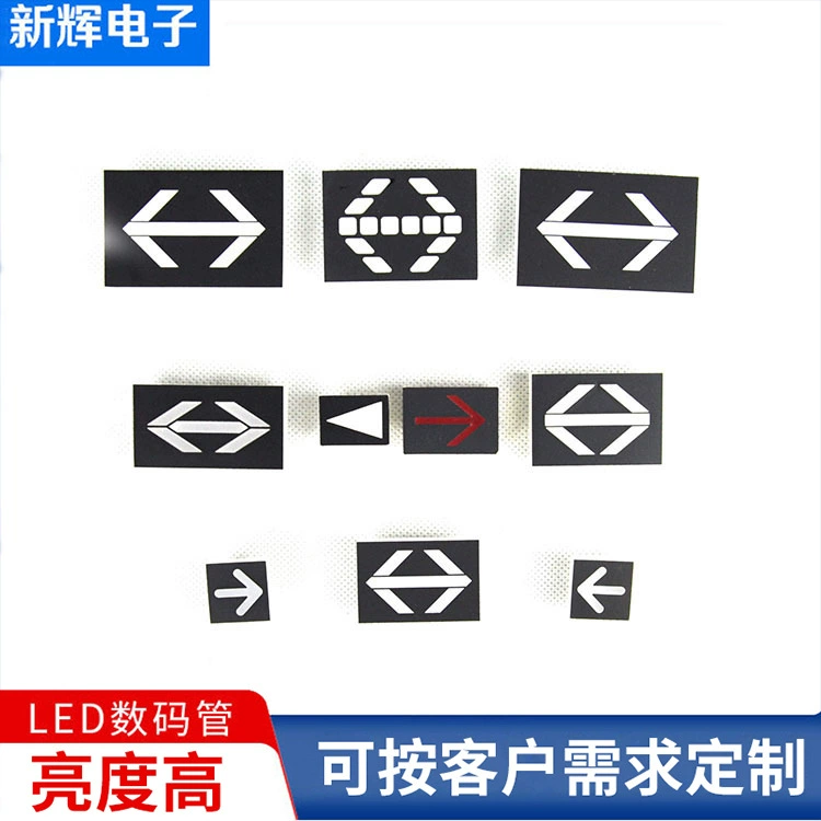 Производители оптом все виды цифровых трубок светодиодные двусторонние стрелки дисплеи трубки Gongyang жилой Лифт специальная цифровая трубка