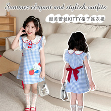2026春夏新款女童甜妹小清新连衣裙娃娃领花边袖格子连衣裙