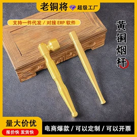 金属工艺品;铜雕工艺品;招财摆件