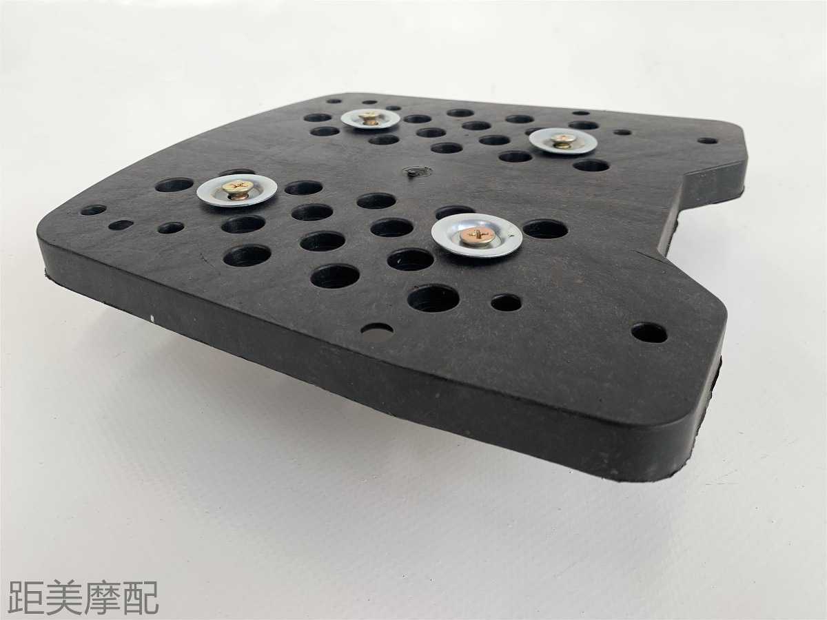 Motorcycle Electric Vehicle Trunk Thickened Bottom Plate Fixing Seat Trunk Base Universal Pressure Strip Screw Accessories Complete