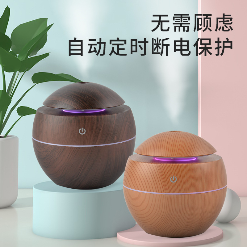 (Wholesale), humidifier, ultrasonic aroma diffuser, 5v, 300 ml 3