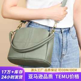 复古软牛皮女士单肩包 头层牛皮水桶包真皮女士包休闲单肩斜挎包