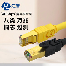 �羳����f�׳�Ʒ�W���o���~��������cat8����늸���X1��m�p����