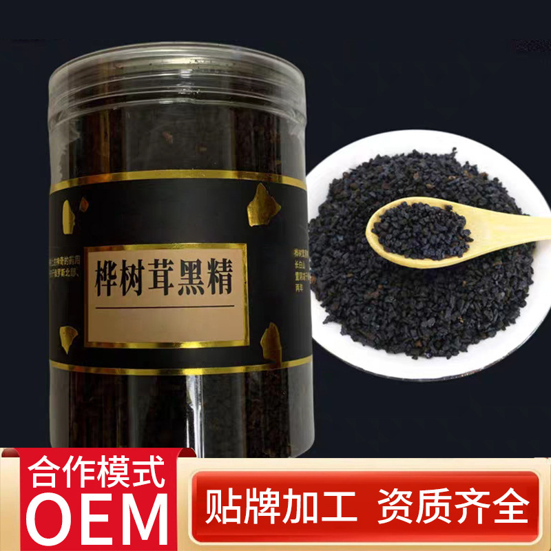 桦褐孔菌黑金颗粒代加工贴牌定制 桦树茸黑精代用茶oem源头加工厂