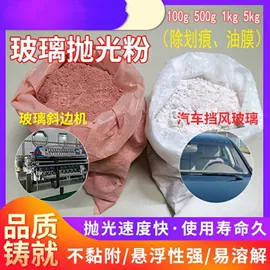 其他维修设备;其他农业机械;其他机械加工