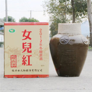 �B�dŮ���S��2012���ֹ���ᄉ��bԭ��15kg�������L�ڃ���Ƽt