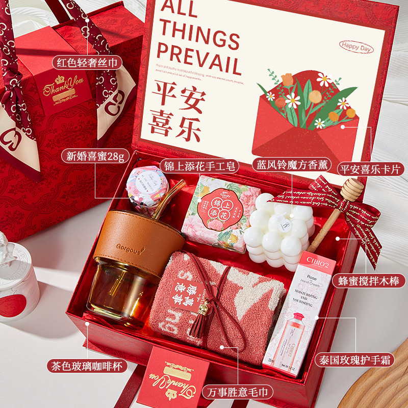 高級記念品、社内イベント、従業員や顧客へのプチギフト、誕生日、オープニング、チームビルディング、実用的なビジネスギフト|undefined