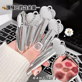 唇釉;腮红、胭脂;眼影