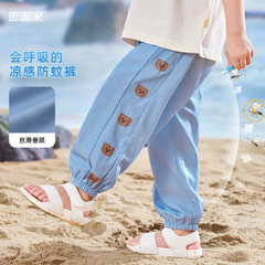 【小熊側邊條】寶寶仿天絲牛仔防蚊褲夏季夏裝兒童褲子男女童裝潮
