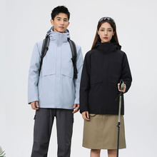 冬季大码情侣三合一纯色全热封羽绒冲锋衣运动户外夹克外套可印绣