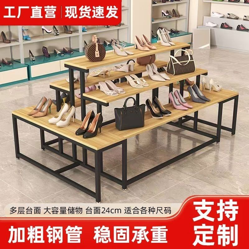 Bag Storage Rack Display Rack Stationery Shoe Rack Ladder Display Exhibition Hall Shoe Bag Promotion Table Children's Clothing Store Shoe Store Shelf Bag Storage Rack Display Rack Stationery Shoe Rack Ladder Display Exhibition Hall Shoe Bag Promotion Table Children's Clothing Store Shoe Store Shelf