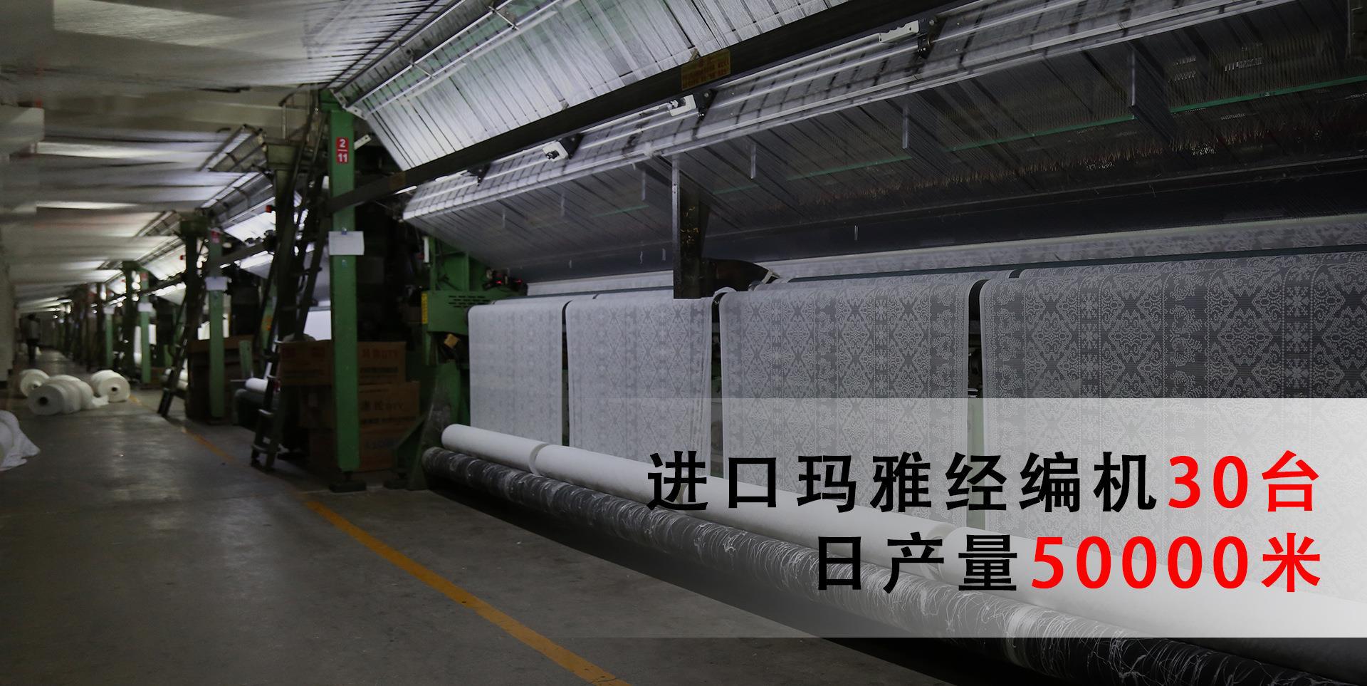 详情页面爱帘说_01_04