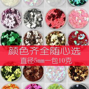 5mm��Ƭ diy���� �·��ֹ��b��o���пײ�ɫ�A�������zС�鉾����