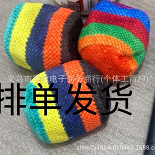 ɳ����羳���u�����M���׼��ֹ��q������S�C��������w��ɳ��