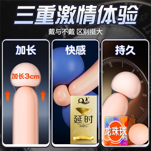 ��Ʒ�������������������ü��L�������鎧�鵹����Ȥ���������