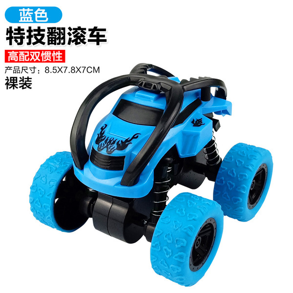 four wheel drive inertia SUV