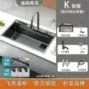 Raindance gun gray knife holder (68x45)-K package (factory simple configuration) special package