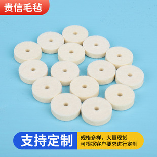 �ӹ�������ë��Ȧ�| �����ܷ�늙C�ùǼ��ͷ�p����më��Ȧ�|