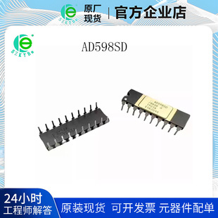 AD598SD LVDT��̖�{���� �Ŵ��������·����̎���� ܊�ü�