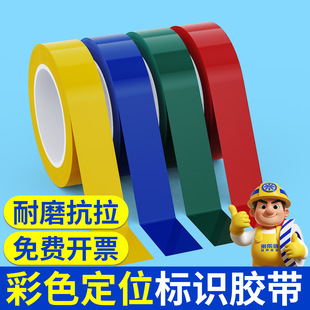 5s����6s��λ�N�z��ɫ�t�Sɫ�{ɫ�G�������z��ʾ�l4D�N���װ廮��