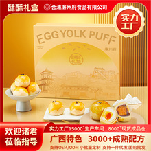 ODM���ݸ����ֶY������������495g����Y�к��������S��OEM�F؛