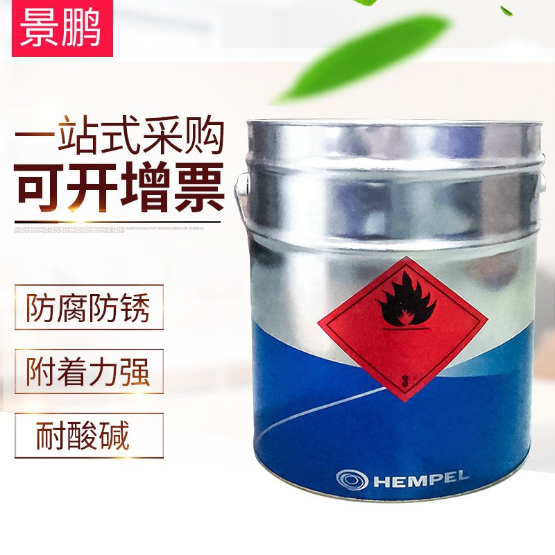 海虹油漆 老人牌热销油漆 广东船用环氧漆 甲板漆价格