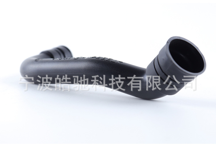 Suitable for Mercedes-Benz C-Class Intake Pipe Air Duct-A2710901929Xb