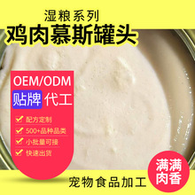 OEM���������u��Ľ˹���^85g��ā���������ճ���؈Ȯͨ�àI�B��Z
