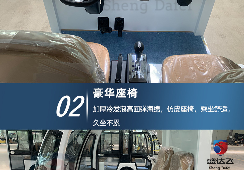 Electric Pickup Trucks Within the Factory Can Be Unloaded from Trucks and Support Customized Modifications to Factory Workshop Operating Pickup Trucks